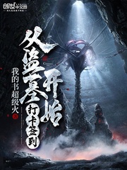 �ӵ�Ĺ��ʼ��ǩ��