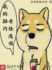 �ҵ��������ѡ��