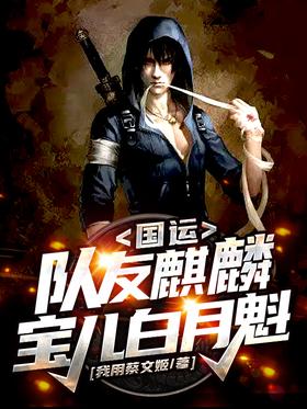 ���ˣ��������룬���������¿���