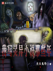 ��д����С˵��Щ��