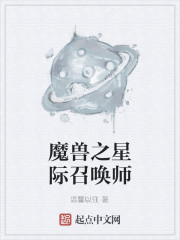 ħ��֮�Ǽ��ٻ�ʦ