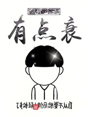 ���С���е�˥