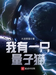 ����һֻ����è