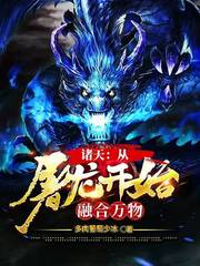 ���죺��������ʼ�ں�����