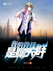 �ҵ����������Ⱥ