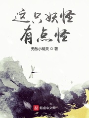 ��ֻ�����е��