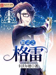 ����֮����