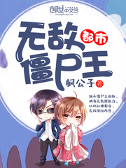 �����޵н�����