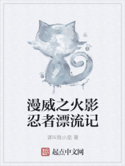 ����֮��Ӱ����Ư����