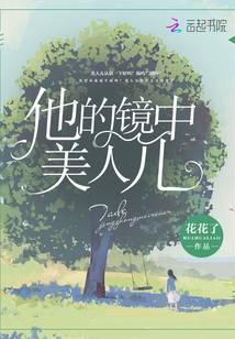 ���ľ������˶�