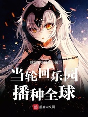 ���ֻ���԰����ȫ��