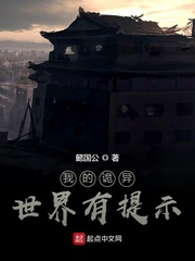 �ҵĹ�����������ʾ