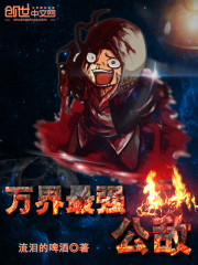 �����ǿ����