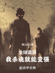 ȫ����죺��ɱ����ܱ�ǿ