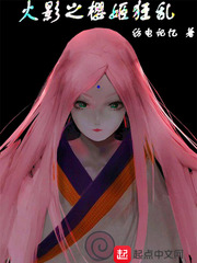 ��Ӱ֮ӣ������