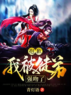 ��Ǹ���ұ�ͽ��ǿ����