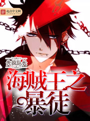 ������֮��ͽ