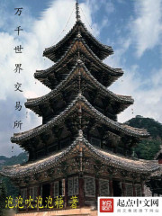 ��ǧ���罻����