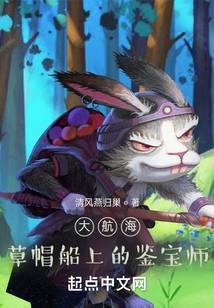 �󺽺�����ñ���ϵļ���ʦ