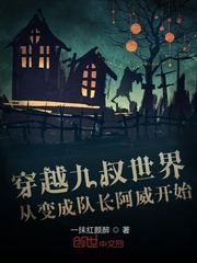 ��Խ��������ӱ�ɶӳ�������ʼ