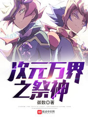 ��Ԫ���֮����