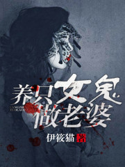 ��ֻŮ��������