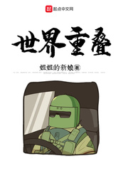 �����ص�