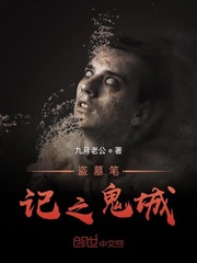 ��Ĺ�ʼ�֮���