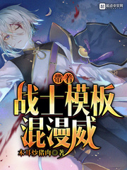 ����սʿģ�������