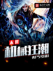 ĩ����е��