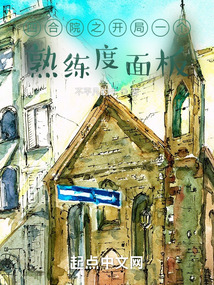 �ĺ�Ժ֮����һ�����������