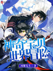 ���汦������ð��