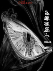 ������ħ��