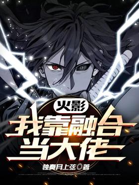 ��Ӱ���ҿ��ںϵ�����