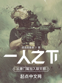 һ��֮�£�������ƪ��������Ⱥ