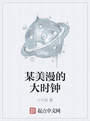 ĳ�����Ĵ�ʱ��