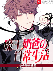 ħ���ֵ̰��ճ�����