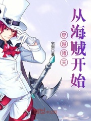 ��Խ����Ӻ�����ʼ