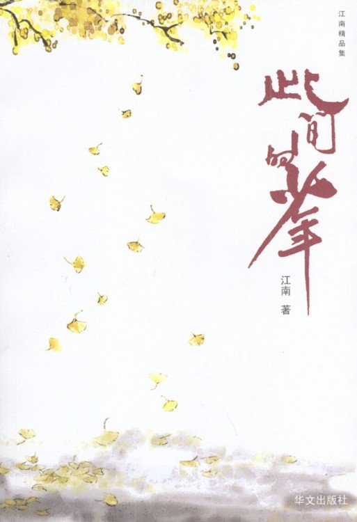 �˼������