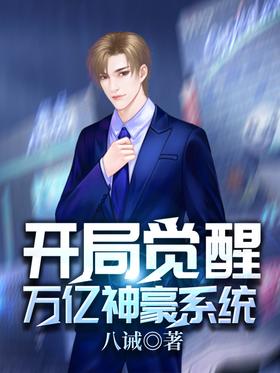 ���־����������ϵͳ