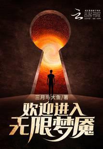 ��ӭ������������