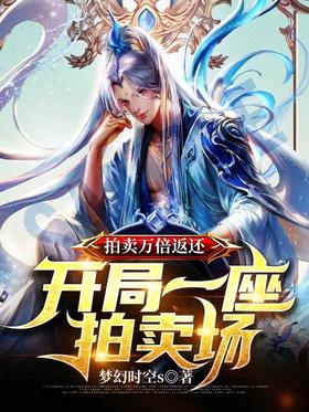 �����򱶷���������һ��������