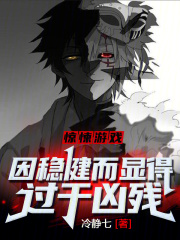 �����Ϸ�����Ƚ����Եù���ײ�