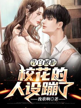 ��ױ��ܣ�У�����������