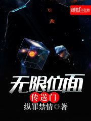 ����λ�洫����