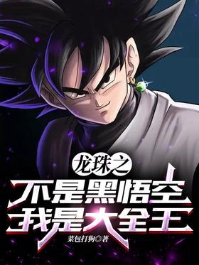 ����֮���Ǻ���գ����Ǵ�ȫ��