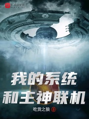 �ҵ�ϵͳ����������