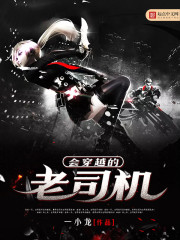 �ᴩԽ����˾��