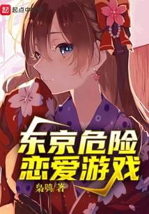 ����Σ��������Ϸ