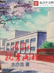 ����ִ֮���汱